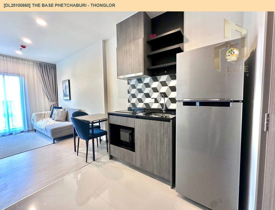 รูป DL25100660 ให้เช่าคอนโด เดอะ เบส เพชรบุรี - ทองหล่อ (THE BASE Phetchaburi - Thonglor) ใกล้ BTS พร้อมพงษ์ พร้อมเข้าอยู่ โทรด่วน 0656133286 LineID @897iyzll - รูปที่ 16/16