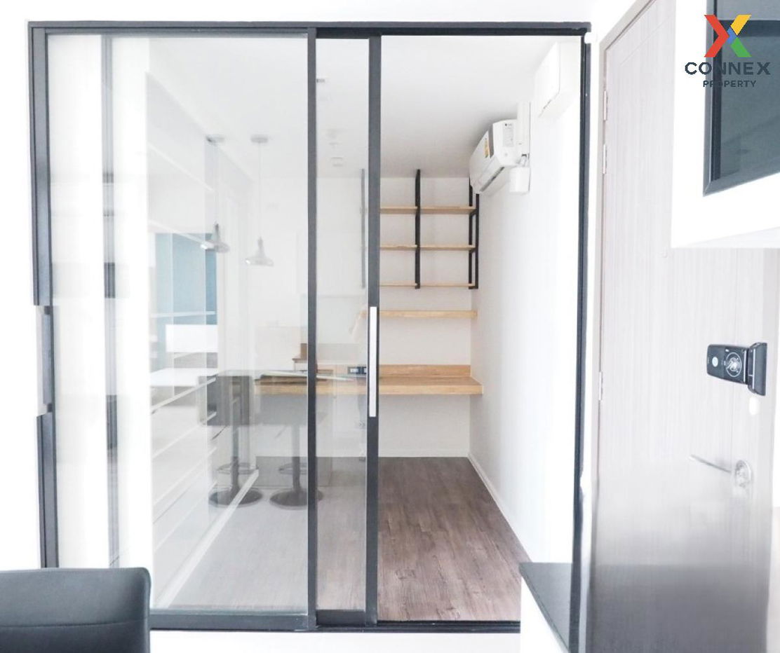 รูป เช่าคอนโด  ควินน์ รัชดา 17 MRT-สุทธิสาร ดินแดง เขต ดินแดง กรุงเทพ CX-126004 ✅ ทักไลน์ @connexproperty ตอบทันที ทีมงานมืออาชีพ ✅  - รูปที่ 7/12