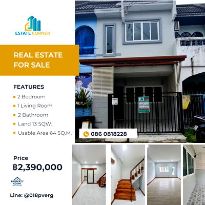 ทาวน์โฮม ถนนรามคำแหง : ขายบ้านทาวน์เฮ้าส์ 2 ชั้น รีโนเวทใหม่สไตล์มินิมอล ทำเลรามคำแหง 106