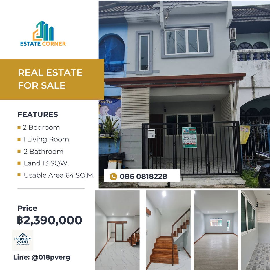 รูป ขายบ้านทาวน์เฮ้าส์ 2 ชั้น รีโนเวทใหม่สไตล์มินิมอล ทำเลรามคำแหง 106 - รูปที่ 1/20