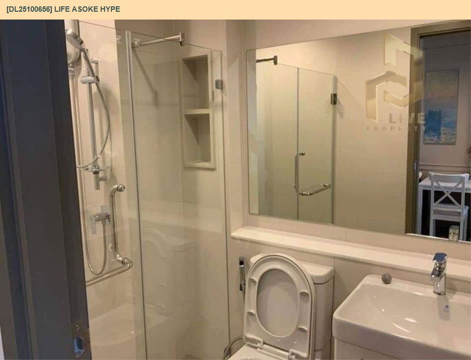 picture DL25100656 Condo for rent, Life Asoke Hype near MRT พระราม 9, ready to move in, call urgently 0638692663 LineID @655ebbvc - 8/8