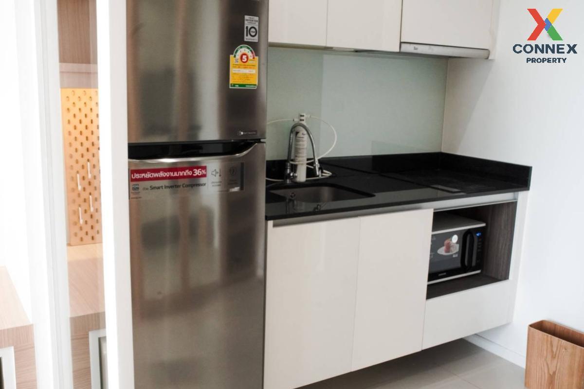 picture For Rent Condo , Quinn Ratchada 17 , high floor , MRT-Sutthisan , Din Daeng , Din Daeng , Bangkok , CX-85757 ✅ Live chat with us ADD LINE @connexproperty ✅  - 3/8