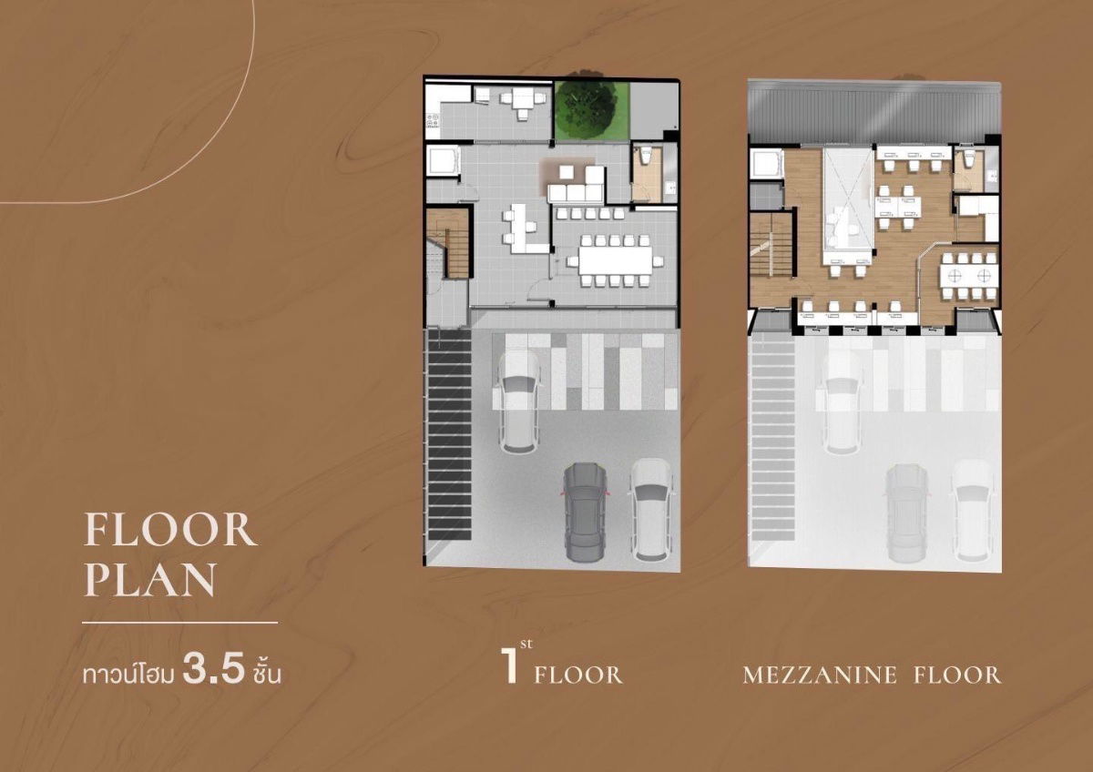 รูป 🔺🔺Britton ลาดพร้าว 41 🔺🔺 โฮมออฟฟิศหรู ตกแต่งสไตล์โมเดิล - รูปที่ 15/15