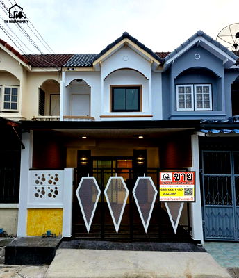 ทาวน์โฮม เทสโก้โลตัส ศรีนครินทร์ : หมู่บ้านเฟื่องฟ้า 1 เทพารักษ์ 54 