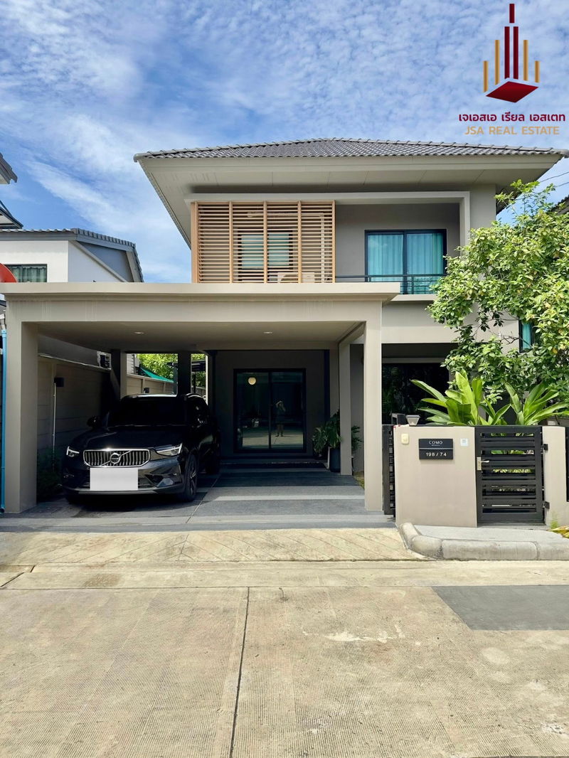 บ้านเดี่ยวให้เช่า : ✨ ให้เช่า โคโม่ โบทานิก้า บางนา✨  SH-001934  ราคา 65,000 บาท/เดือน