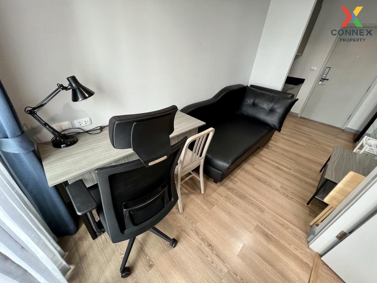 picture FOR RENT condo , Chapter One Midtown Ladprao 24 , BTS-Ha Yaek Lat Phrao , Chomphon , Chatuchak , Bangkok , CX-36470 ✅ Live chat with us ADD LINE @connexproperty ✅  - 3/10