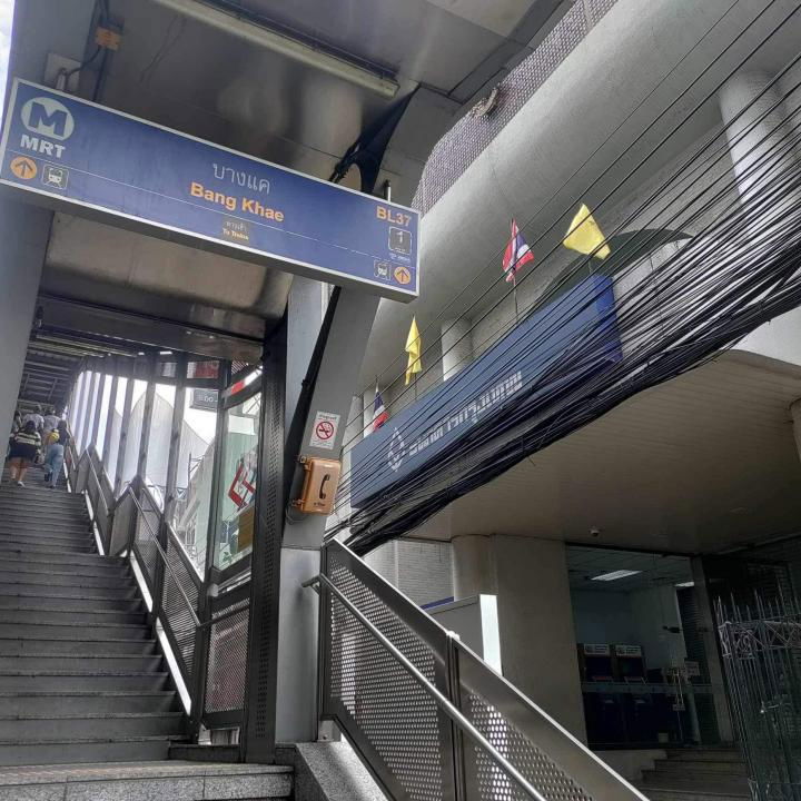 รูป 🦋RB21320 ให้เช่าถูกมาก📢บางแค คอนโดทาวน์👉แอดไลน์ @714txlxc( มี @ ด้วย) แอดมินตอบไว  - รูปที่ 2/8