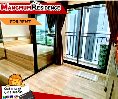 คอนโดให้เช่า : “คอนโดทำเลดี เดินทางสะดวก ใกล้รถไฟฟ้า 🚆Kensington Sukhumvit-Theparak ห้องพร้อมอยู่ ราคาเบา ๆ แต่บรรยากาศสุดหรู 💼”