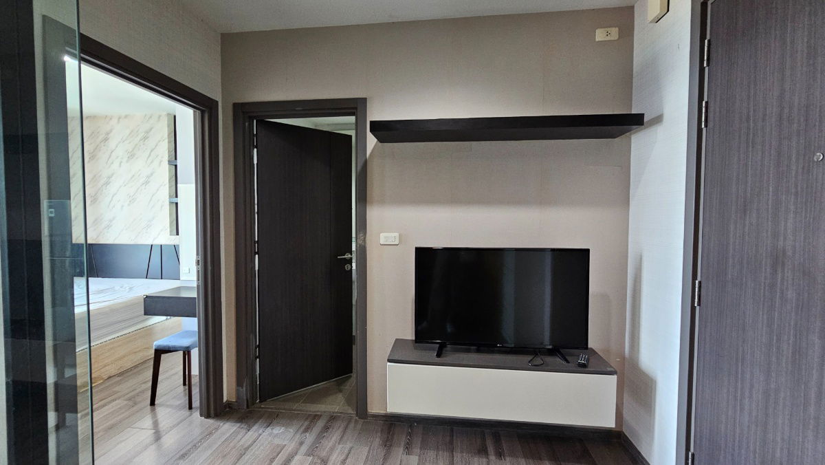 picture Ready to move in for rent The Base Park West - 4/9