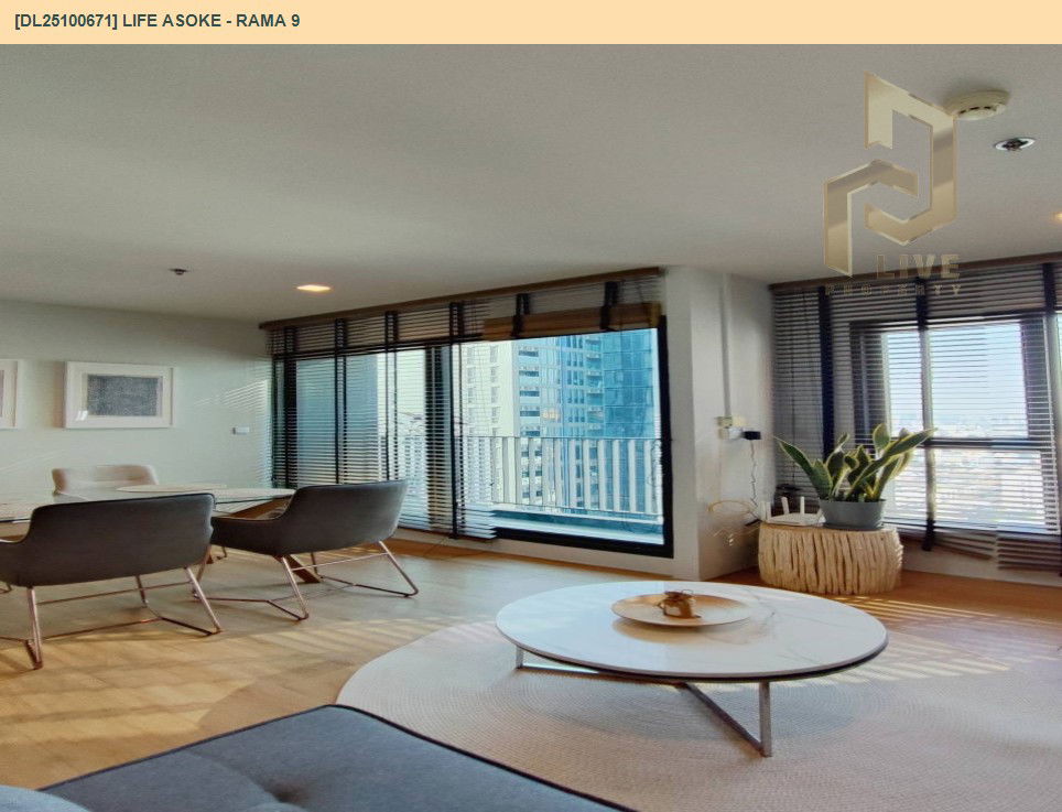 รูป DL25100671 ให้เช่าคอนโด ไลฟ์ อโศก - พระราม 9 (Life Asoke - Rama 9) ใกล้ MRT พระราม 9 พร้อมเข้าอยู่ โทรด่วน 0614453194 LineID @162cjixi - รูปที่ 4/18