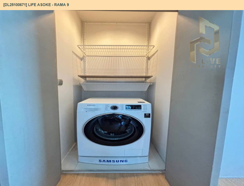 รูป DL25100671 ให้เช่าคอนโด ไลฟ์ อโศก - พระราม 9 (Life Asoke - Rama 9) ใกล้ MRT พระราม 9 พร้อมเข้าอยู่ โทรด่วน 0614453194 LineID @162cjixi - รูปที่ 8/18