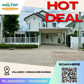#Z2902💥 281068 🔥ให้เช่าบ้าน Villaggio 2 Srinakarin-Bangna 