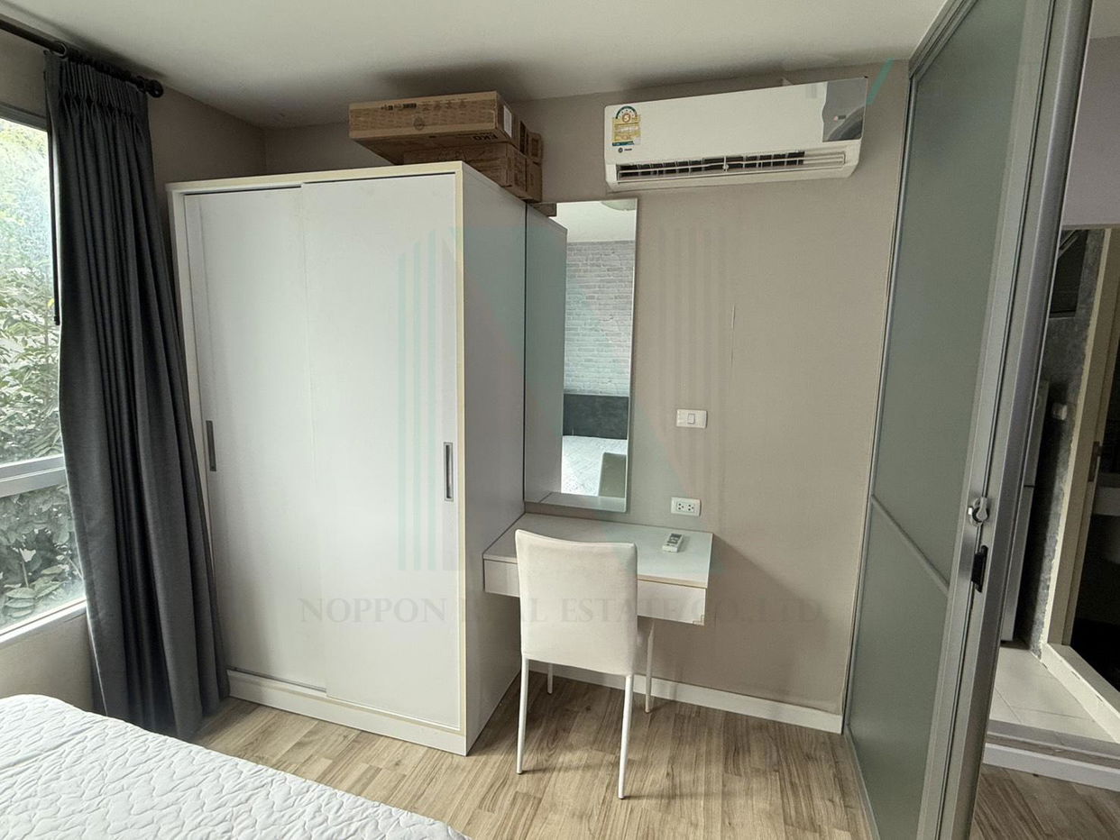 picture For Rent Condo DCONDO ONNUT - RAMA 9 Building A, Floor 3,1 bed room, Room size 30 sqm - 2/8