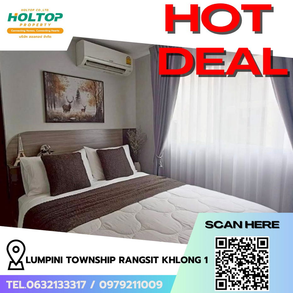 รูป #R7237 🎉 291068 ให้เช่าคอนโด Lumpini township rangsit Khlong 1 - รูปที่ 1/20