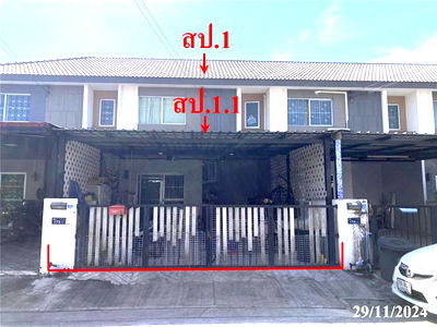 ขายทาวน์โฮม : ทาวน์เฮ้าส์ สำหรับขาย พฤกษา 123 คลองหลวง-พหลโยธิน คลองสอง คลองหลวง ปทุมธานี