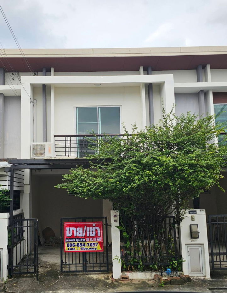 picture 💥CP-9254💥Townhouse for sale in Pruksa Town Nexts Loft Pinklao - Sai 4👉Add Line @be.easy - 5/8