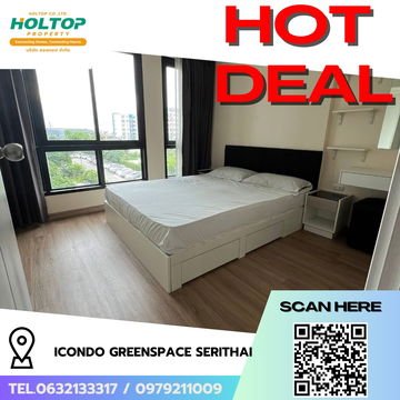#R7229  🎉 291068 ให้เช่าคอนโด iCondo Greenspace Serithai