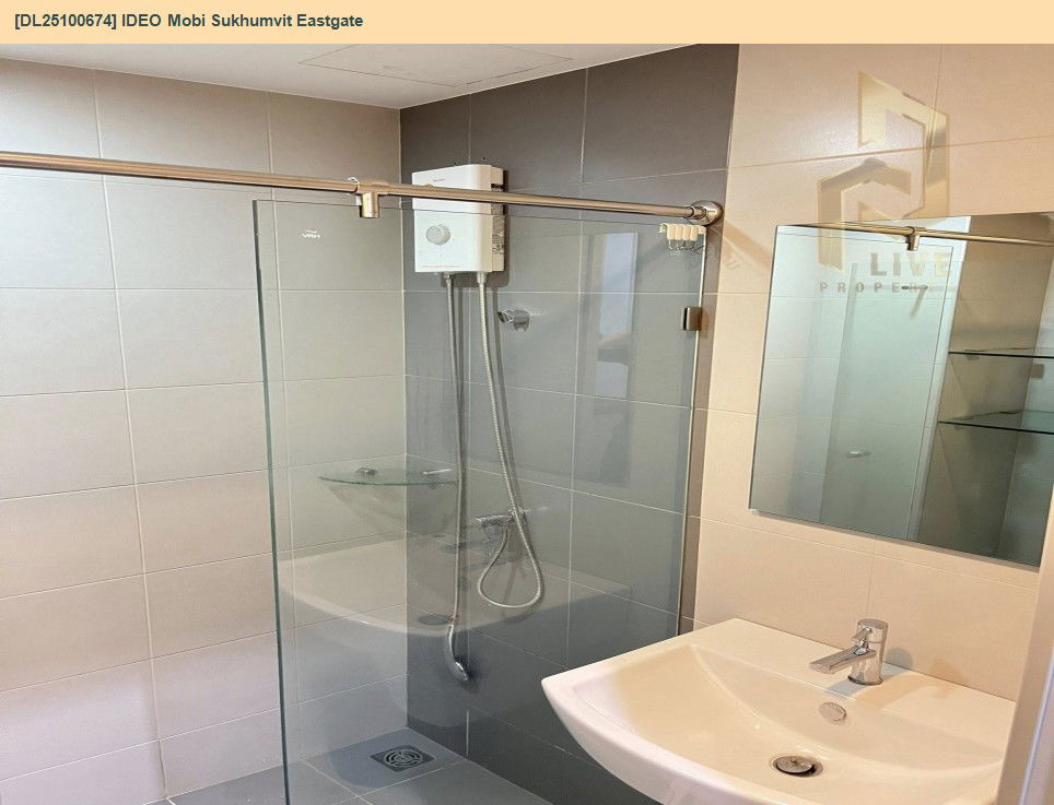 รูป DL25100674 ให้เช่าคอนโด ไอดีโอ โมบิ สุขุมวิท อีสท์เกต (IDEO Mobi Sukhumvit Eastgate) ใกล้ BTS บางนา พร้อมเข้าอยู่ โทรด่วน 0616298946 LineID @523dslwi - รูปที่ 8/9