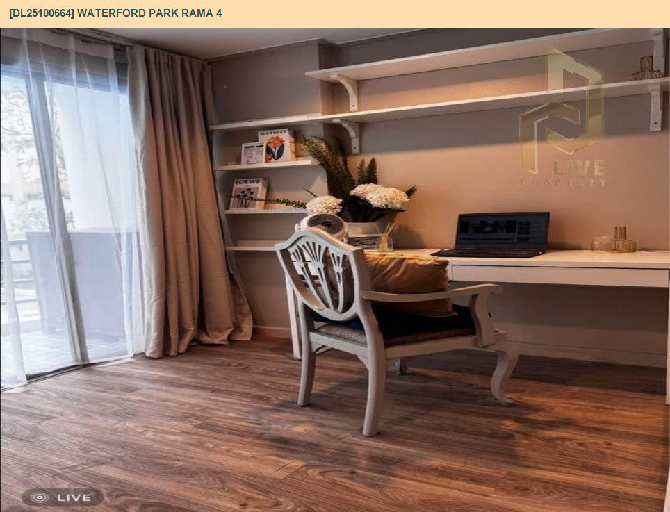 รูป DL25100664 ให้เช่าคอนโด วอเตอร์ฟอร์ด พาร์ค พระราม 4 (Waterford Park Rama 4) ใกล้ BTS พระโขนง พร้อมเข้าอยู่ โทรด่วน 0614453194 LineID @162cjixi - รูปที่ 5/11