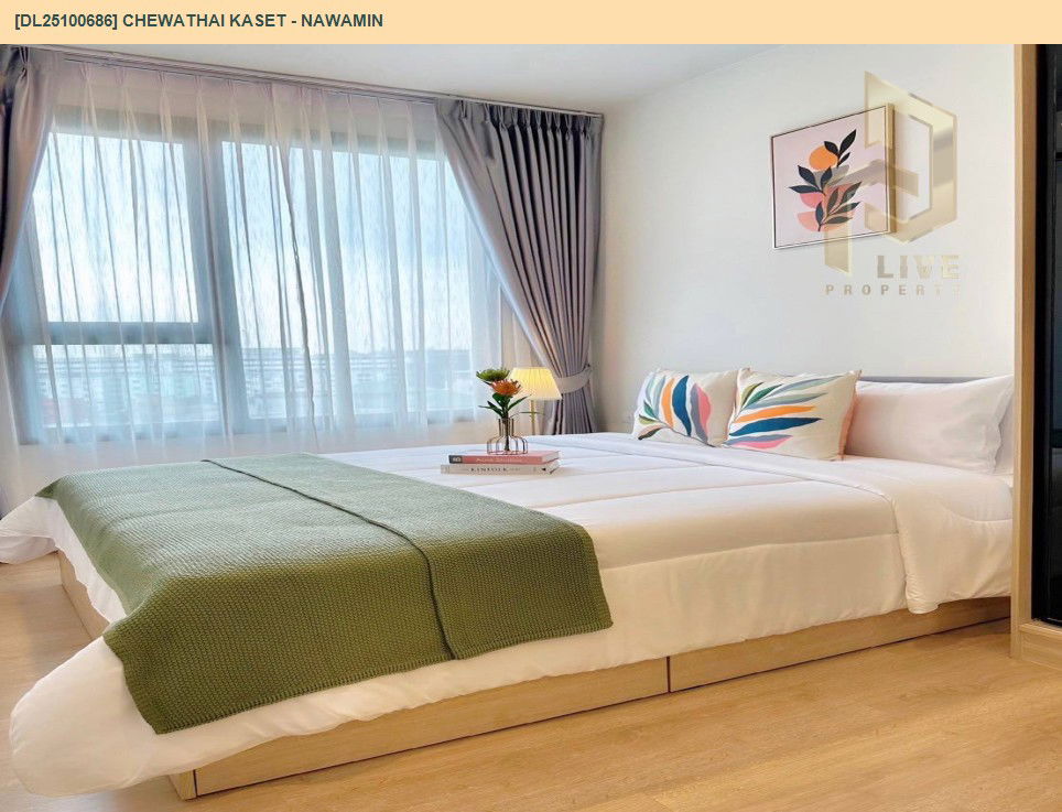 รูป DL25100686 ให้เช่าคอนโด ชีวาทัย เกษตร - นวมินทร์ (Chewathai Kaset - Nawamin) ใกล้ - พร้อมเข้าอยู่ โทรด่วน 0616298946 LineID @523dslwi - รูปที่ 3/7