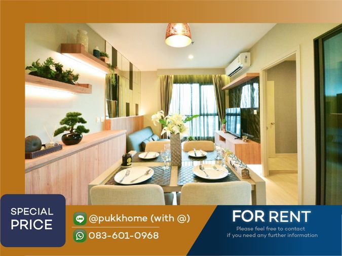 Life Sukhumvit 48 | 2 Bedroom ห้องเเต่งสวย 📞 Line : @pukkhome (with @)