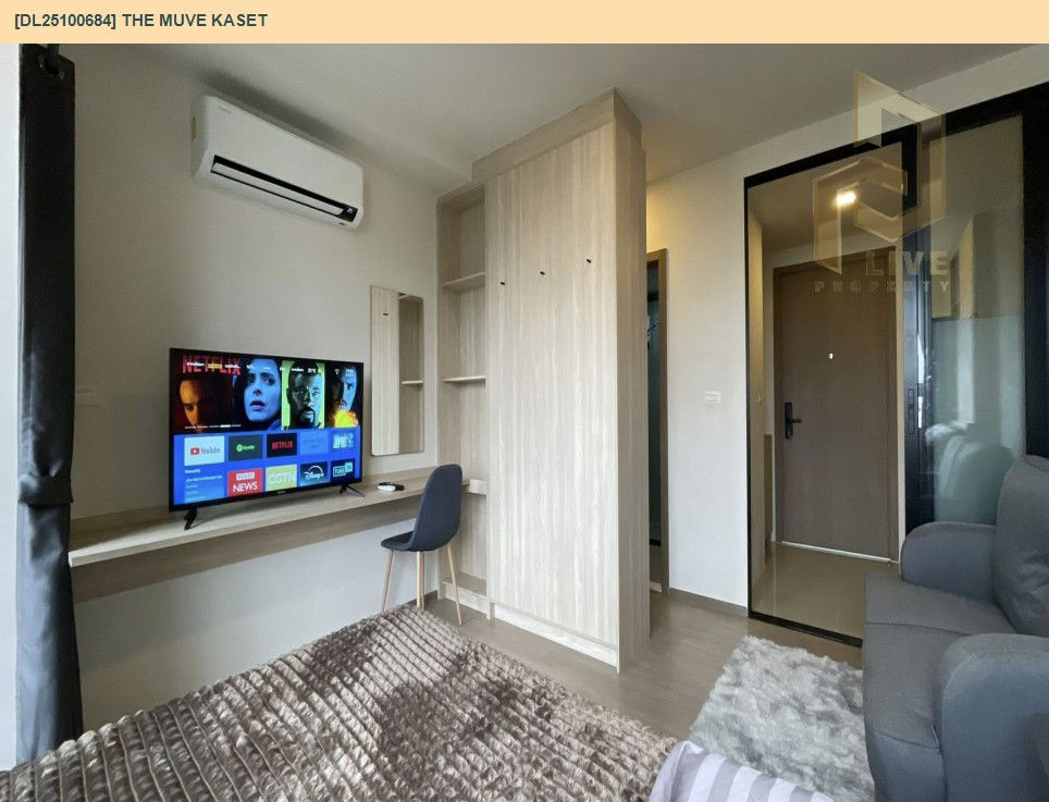 รูป DL25100684 ให้เช่าคอนโด เดอะ มูฟ เกษตร (THE MUVE Kaset) ใกล้ BTS ม.เกษตรฯ พร้อมเข้าอยู่ โทรด่วน 0614453194 LineID @162cjixi - รูปที่ 4/12
