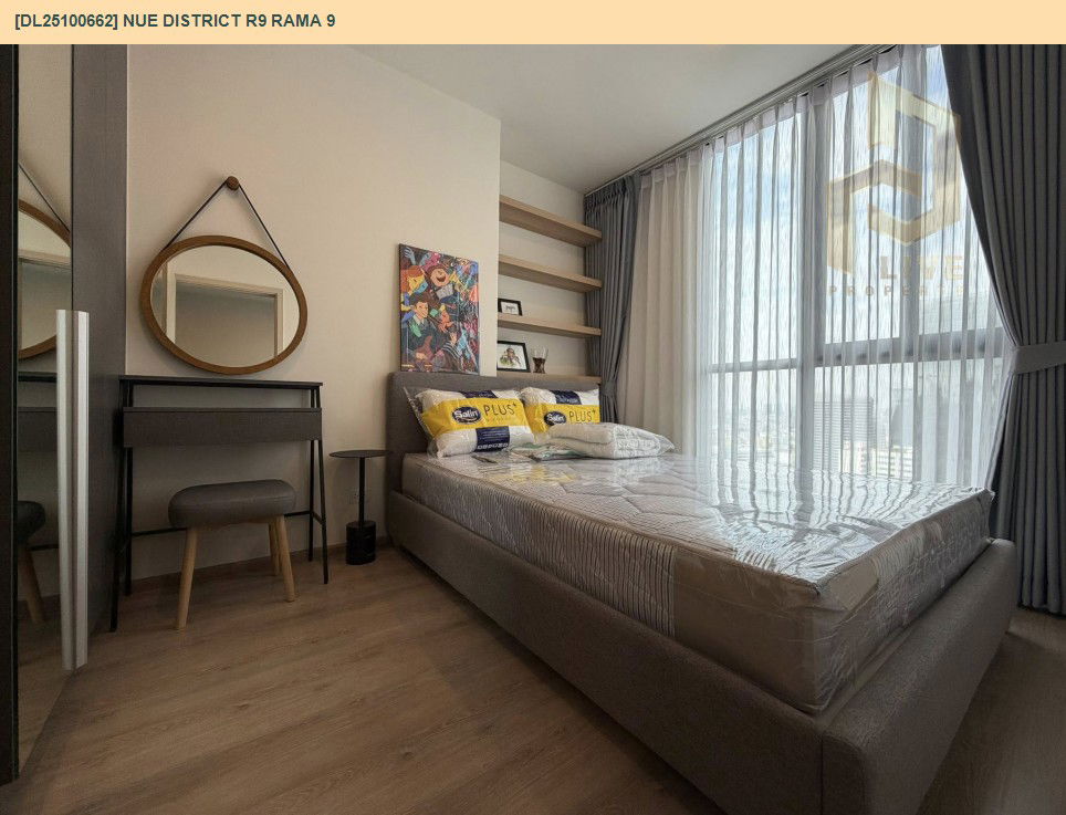 picture DL25100662 Condo for rent, Nue District R9 Rama 9 near -, ready to move in, call urgently 0638692663 LineID @897iyzll - 5/6
