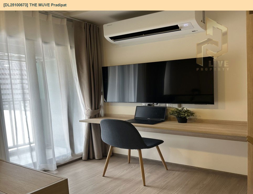 picture DL25100673 Condo for rent, THE MUVE Pradipat near BTS สะพานควาย, ready to move in, call urgently 0638692663 LineID @655ebbvc - 6/8
