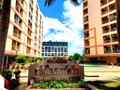 คอนโด ระยอง : ขายด่วน คอนโดทำเลดี ศรีเมืองพาร์ควิว ขายเพียง 490,000 บาท เท่านั้น