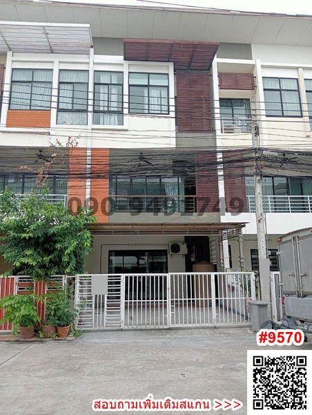 picture Townhome for rent, 3 floors, Signature Kanlapaphruek, near The Mall Bang Khae - 1/17