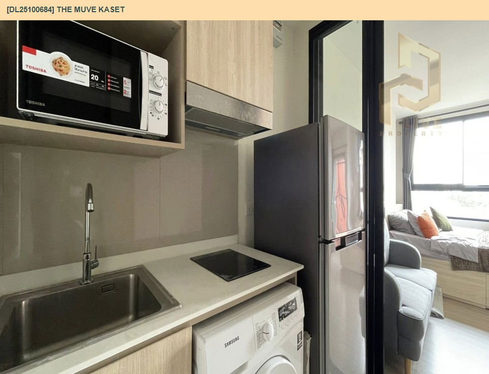 รูป DL25100684 ให้เช่าคอนโด เดอะ มูฟ เกษตร (THE MUVE Kaset) ใกล้ BTS ม.เกษตรฯ พร้อมเข้าอยู่ โทรด่วน 0614453194 LineID @162cjixi - รูปที่ 10/12