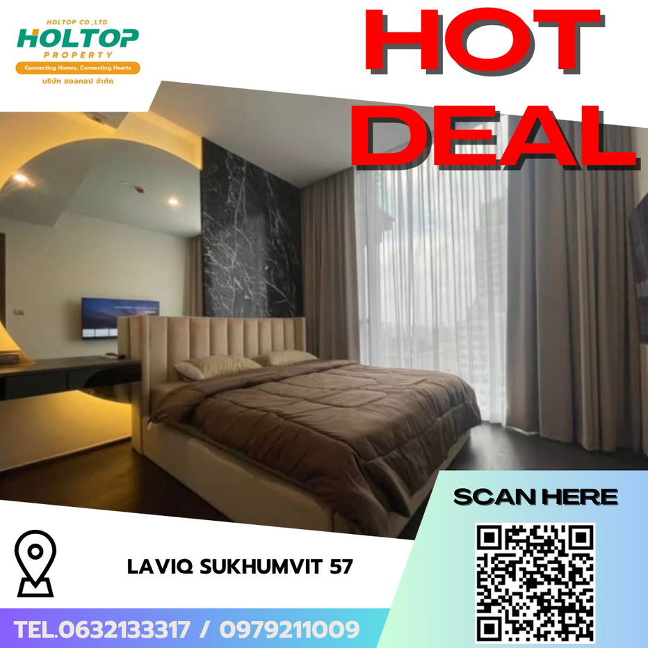 picture #R7252 ð 291068  Condo for rent  LAVIQ Sukhumvit 57 - 1/13