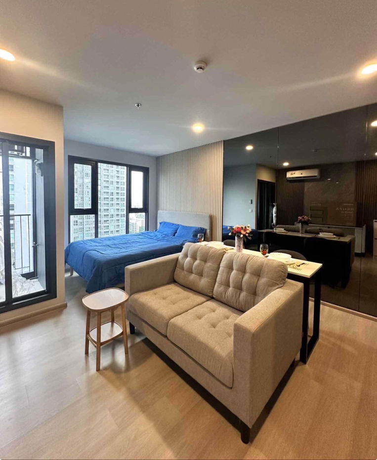 picture Aspire Onnut                  Station  - 1/9