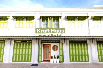 อาคารพาณิชย์ MRT วัดมังกร : ✨ เซ้งพร้อมตกแต่ง Airbnb พร้อมดำเนินต่อได้เลย ✨ 💼 โอกาสทองสำหรับนักลงทุน และผู้ที่อยากเริ่มต้นธุรกิจที่พักในย่านสุดฮอตของกรุงเทพ!