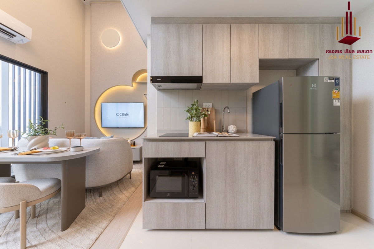 รูป ✨ ขาย โค้บบ์ เกษตร-ศรีปทุม  ✨  💰 ราคา 6,000,000 บาท - รูปที่ 2/4