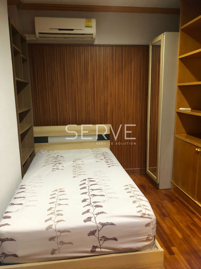 picture 2 Beds Large Room City View Fully furnished Good Location Close to BTS Phaya Thai 200 m.   @ Pathumwan Resort - 7/9
