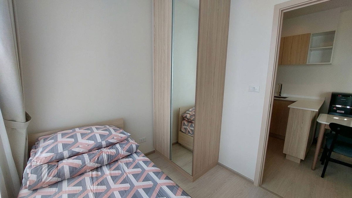 picture *** (2 Bedrooms 1 Bathroom) Condo for rent: NUE NOBLE Ratchada - Ladprao *** - 4/7