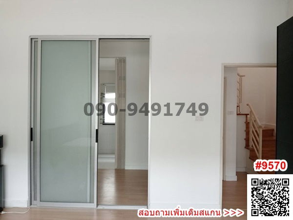 picture Townhome for rent, 3 floors, Signature Kanlapaphruek, near The Mall Bang Khae - 11/17