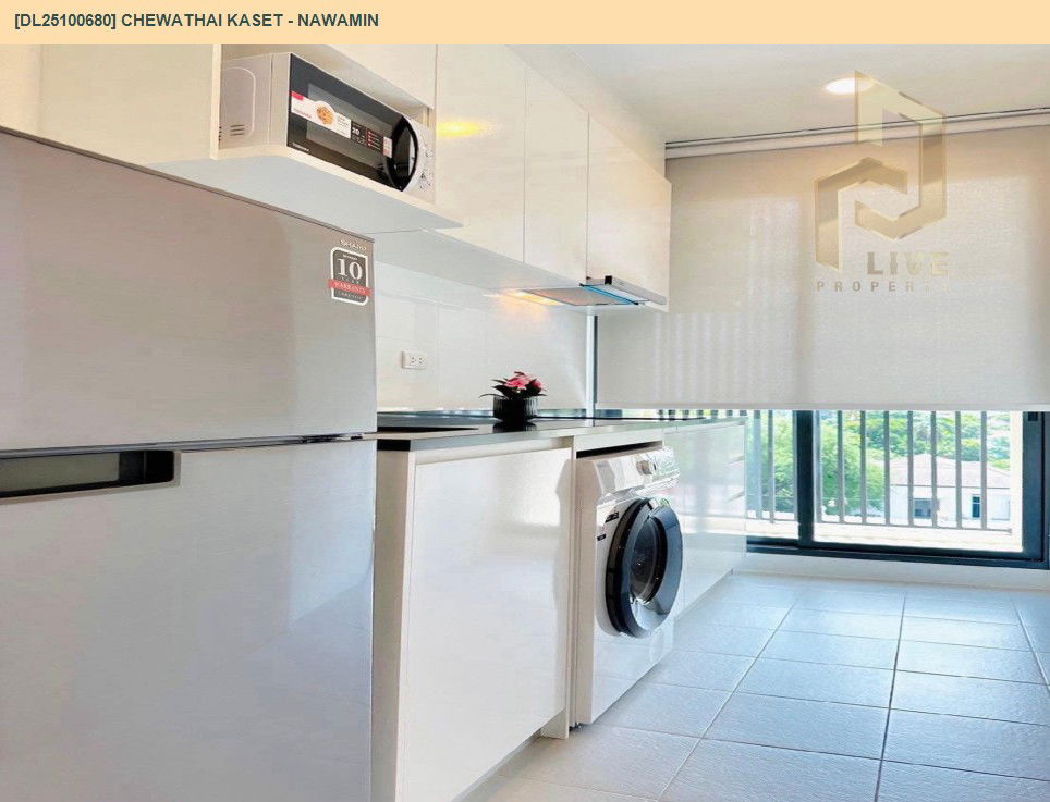 picture DL25100680 Condo for rent, Chewathai Kaset - Nawamin near -, ready to move in, call urgently 0638692663 LineID @523dslwi - 4/5