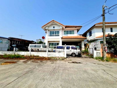 Houses for sale Chakri Naruebodindra Medical Institute : FOR SALE  HOUSE PROPERTY  5280000 BAHT.