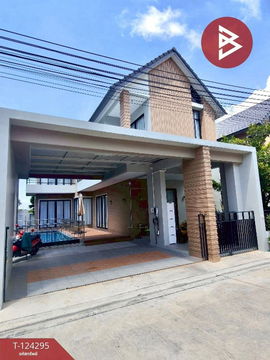 ขาย บ้านเดี่ยว 2 ชั้น โกลเด้น พรีเว่ บางแสน-หนองมน (Golden Prive Bang Saen-Nongmon) เนื้อที่  74.7 ตารางวา