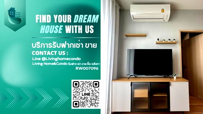 Condos for rent : New condo for rent, Skyrise Avenue Sukhumvit 64 project, fully furnished and ready to move in. Near BTS Bang Chak and Punnawithi stations. RW007096