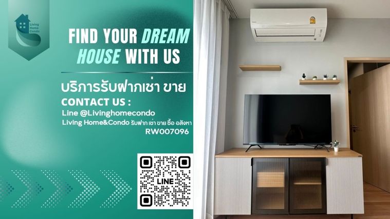 ให้เช่าคอนโดใหม่ โครงการ Skyrise Avenue Sukhumvit 64 ตกแต่งพร้อมอยู่ ใกล้ BTS สถานีบางจาก และ ปุณณวิถี RW007096