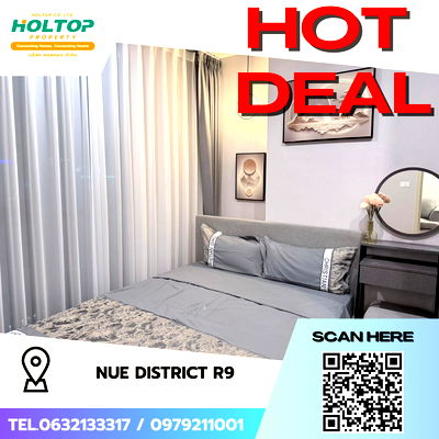 เช่าคอนโด MRT พระราม 9 : #S4839 ให้เช่า Nue District R9