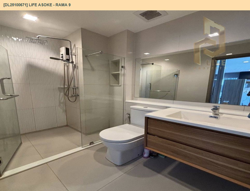 รูป DL25100671 ให้เช่าคอนโด ไลฟ์ อโศก - พระราม 9 (Life Asoke - Rama 9) ใกล้ MRT พระราม 9 พร้อมเข้าอยู่ โทรด่วน 0614453194 LineID @162cjixi - รูปที่ 13/18