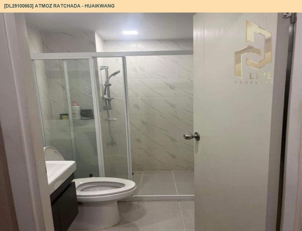 รูป DL25100663 ให้เช่าคอนโด แอทโมช รัชดา - ห้วยขวาง (Atmoz Ratchada - Huaikwang) ใกล้ MRT ห้วยขวาง พร้อมเข้าอยู่ โทรด่วน 0616298946 LineID @523dslwi - รูปที่ 7/7