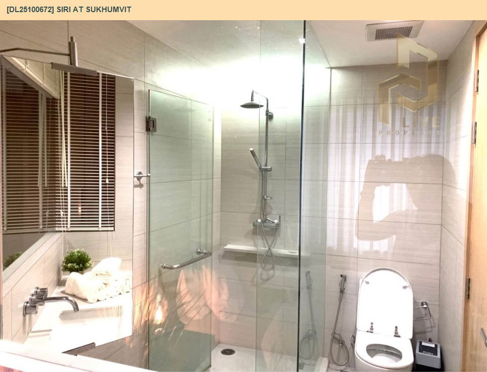 picture DL25100672 Condo for rent, Siri at Sukhumvit near BTS Thong Lo, ready to move in, call urgently 0638692663 LineID @655ebbvc - 12/12