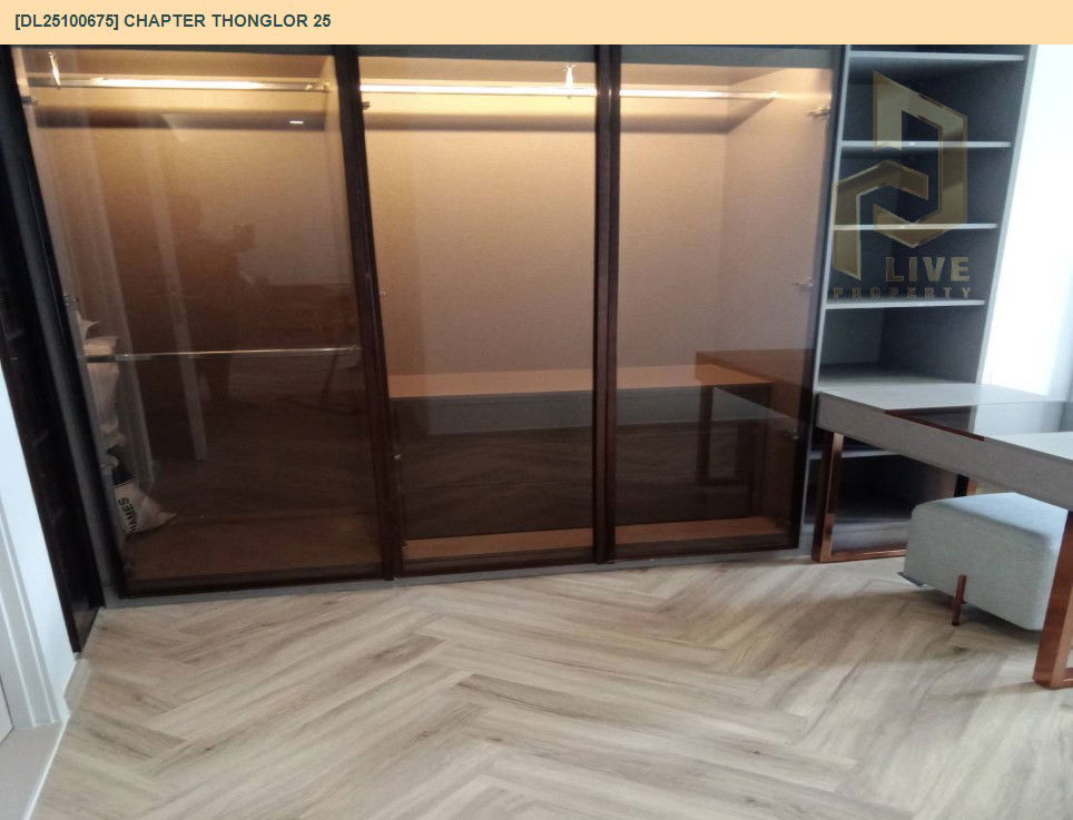 รูป DL25100675 ให้เช่าคอนโด แชปเตอร์ ทองหล่อ 25 (Chapter Thonglor 25) ใกล้ BTS ทองหล่อ พร้อมเข้าอยู่ โทรด่วน 0653619502 LineID @534wlwof - รูปที่ 10/13
