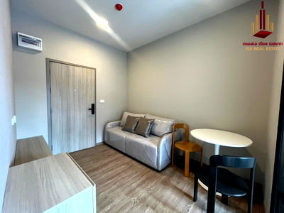 ขายคอนโด : ✨ ขาย พลัมคอนโด นิวเวสต์  ✨    ราคา 1,590,000 บาท