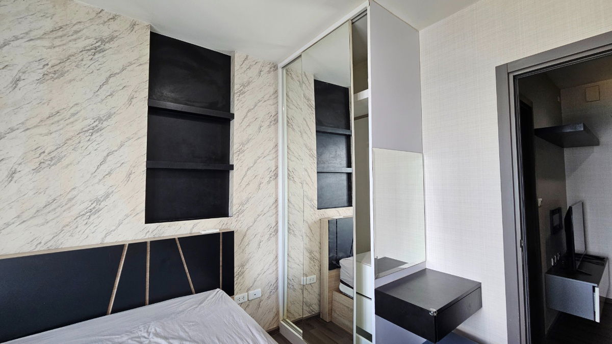 picture Ready to move in for rent The Base Park West - 3/9